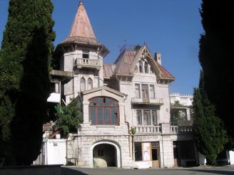 Villa "Xenia"