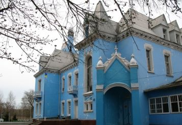 Kurys Palace, Isaeve