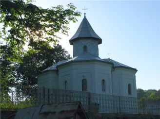 The Church of the Exaltation of Christ, Onut