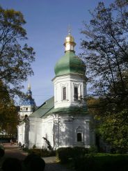 Видубицький (Михайлівський) монастир, Київ