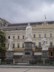Памятник княгине Ольге, Киев