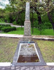 Obelisk at the grave of Alexander Tiunova, Enakieve