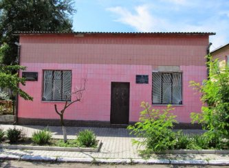 Historical Museum, Vladimirets