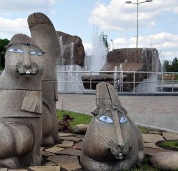 Музичний парк, Донецьк