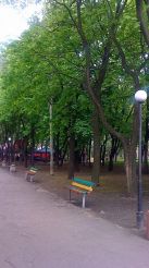 Park "Marabushta", Donetsk