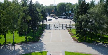 Парк Славянской культуры и письменности, Донецк