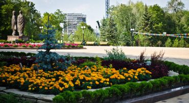 Park Slavic culture and literacy, Donetsk