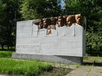 Monument "Heroes of the Underground"