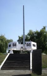 Памятник работникам метизного завода Дружковки