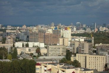 The observation deck, Kyiv