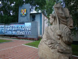 Cossack Monument boyfriend Druzhkivka