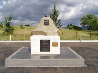 Memorial "stone of reconciliation"