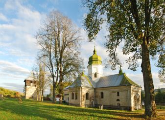 Лавровский монастырь Святого Онуфрия
