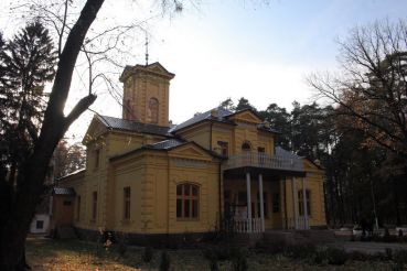 Uvarivskyy house vorzel