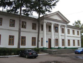 Winter Palace, Bila Tserkva