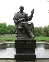 Monument Augustine Voloshin