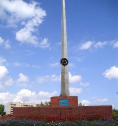 Victory Obelisk, Alchevsk