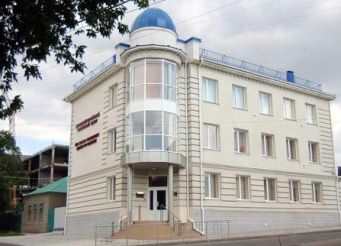 Музей еврейского наследия Донбасса