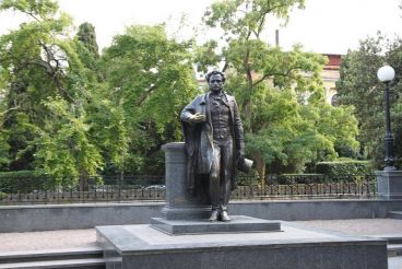 The monument to Pushkin