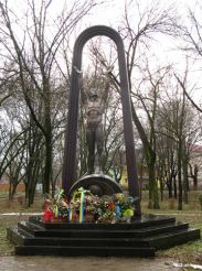 Monument Transcarpathians-liquidators of the Chernobyl disaster