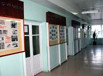 National Museum of History of Donetsk State Medical University named after M. Gorky