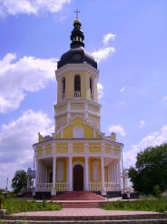 Николаевская церковь, Чайки