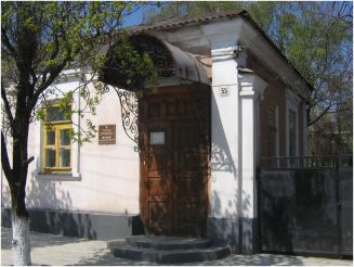 Музей народного побуту та етнографії