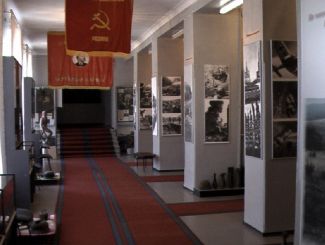 Snezhnyanskiy Museum of Military Glory