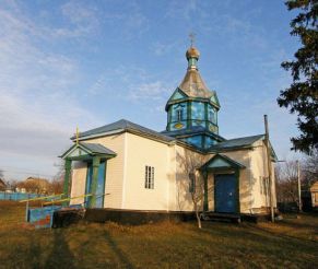 Покровская церковь в Севастьяновке