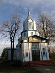 Transfiguration Church in the village of Kirov