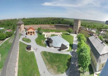 Old Lutsk History and Culture Reserve