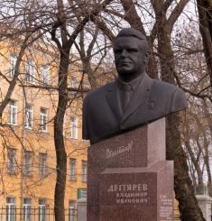 Monument Degtyarev in Donetsk