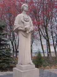 Памятник женщине-матери в Донецке