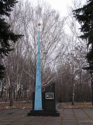 Monument to Nikolai Kutsenko in Donetsk