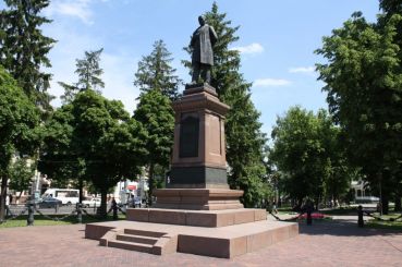 Пам'ятник Харитоненку