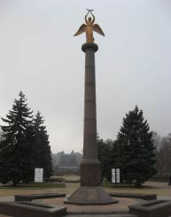 Sculpture "good angel of peace", Donetsk