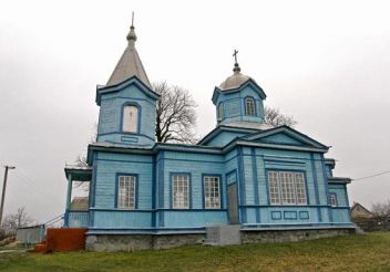Церковь Пресвятой Богородицы в Ребедайловке