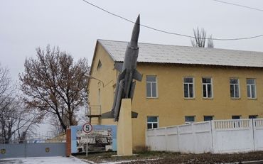 Пам'ятник Ракета ЗК «Круг», Донецьк