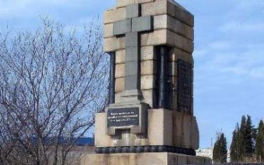 Monument to heroes of the steamer 