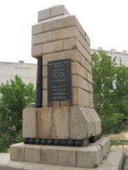 Monument to heroes of the steamer 
