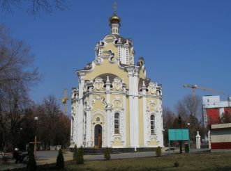 Church of Our Lady of the "dead Debt"