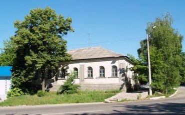 Museum, Bohodukhiv
