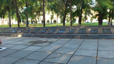 Меморіал Слави, Богодухів