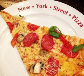 New York Street Pizza, Львов