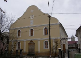 Synagogue, Hust