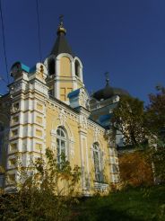 Nicholas Church, Kupiansk
