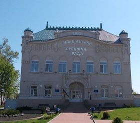 Land Bank, Vilshany