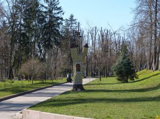 The recreation park named after Gagarin