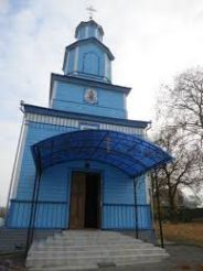 Свято-Покровская церковь, Грушвица Первая