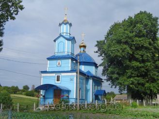 Свято-Покровская церковь, Грушвица Первая